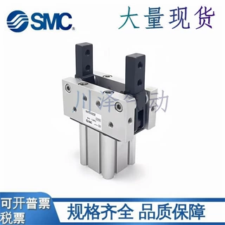 SMC肘节型气缸MHT2-32DZ MHT2-40DZ-50DZ-63DZ-32D-40D-50D全新
