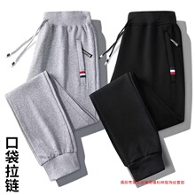 �ļ������lѝ��ʿ���_���e�Lѝ2023�¿�＾�����\��ѝһ�����l