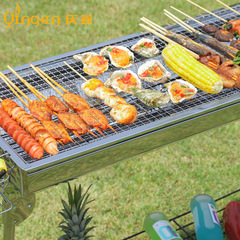 Thickened BBQ Stainless Steel Grill, Portable Camping Barbecue Rack with Chrome-Plated Grate, Zibo-Style BBQ Oven
