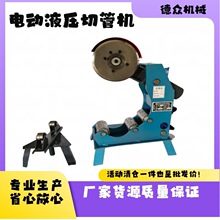 ��������������������늄�Һ���йܙC��\�܉��ۙC�ܵ��_�יC