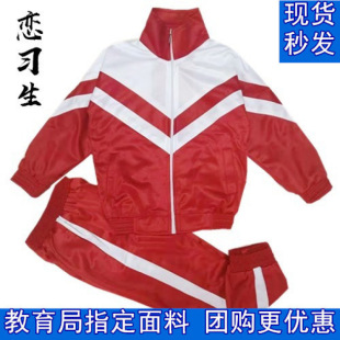 �׸ܼtɫ�@���t��ƴɫ�\�ӷ�С�WУ�����ߴa�������đ����