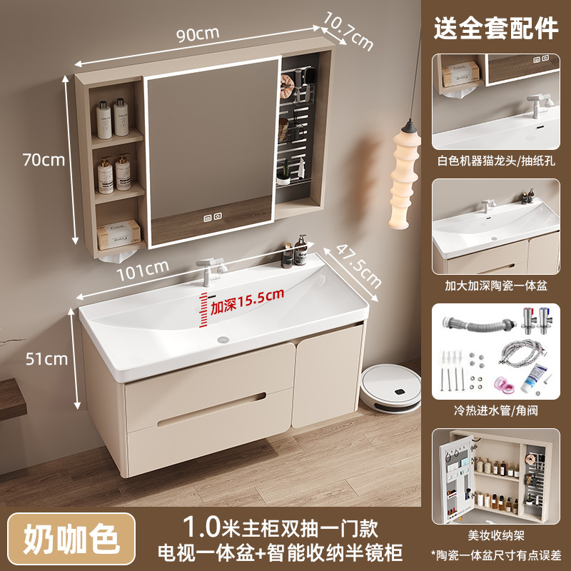 Profundidad gran lavabo crema viento abeja lavabo