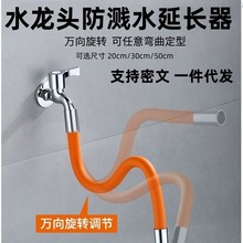 ����ˮ���^���L����������l���g�̨ԡ�ҷ��Rˮ����ˮ���^���L��