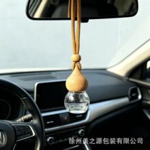 厂家直销8ml福禄车载香薰瓶挂件香水分装瓶玻璃瓶空瓶车内挂饰