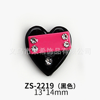 ZS-2219 블랙