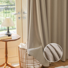 新款现代简约波浪纹肌理高遮光窗帘纯色奶油白提花面料客厅卧室