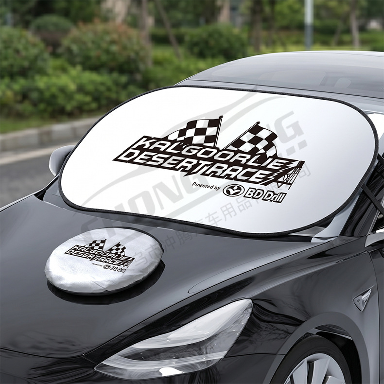 Car Sunshade Front Windshield Sun Protection and Heat Insulation Sunshade Board Summer Car Sunshade Umbrella Custom Logo Silver-Coated Car Sunshade