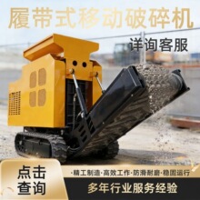 HT325С���Ʒ���C&nbsp;ɽ�_����ʯ�C ú�V�_����ʯ�Sʯ�F�Vʯ����C