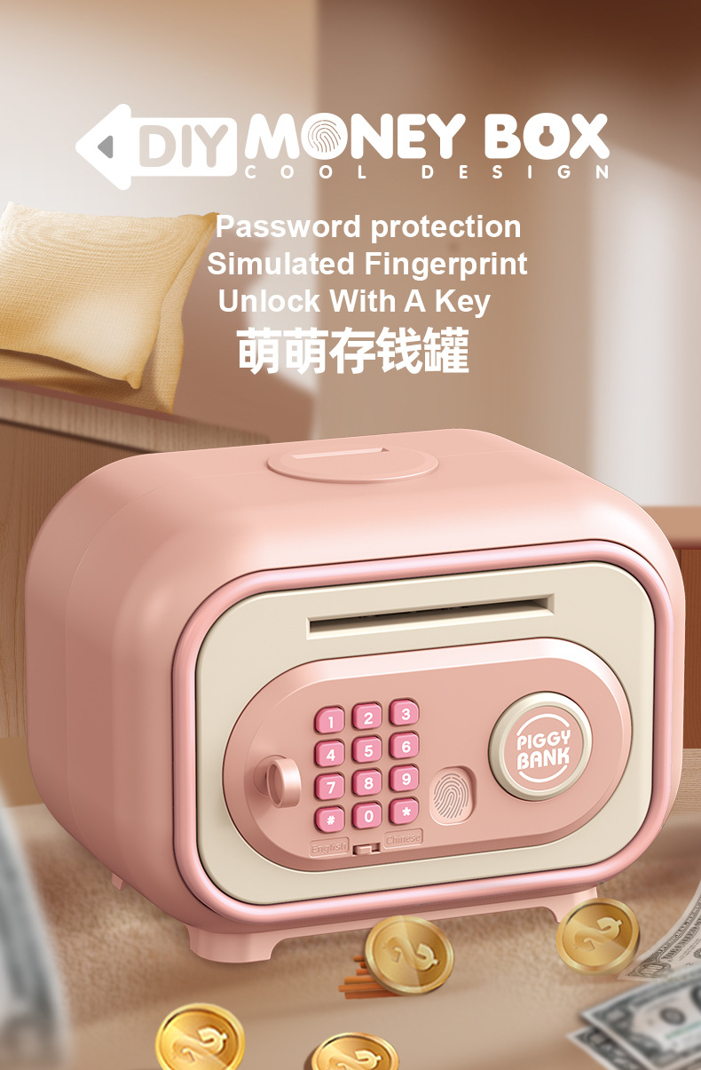 7605双模指纹保险柜详情英文改_01