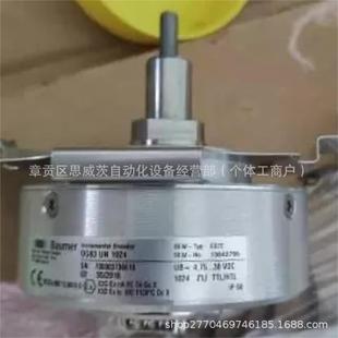 SEW encoder OG83RN1024/EG7R new in stock bargain