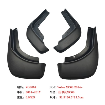 Suitable for 2005-25 Mudguard