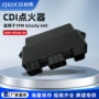 yamaha6605km-8摩托车点火器
