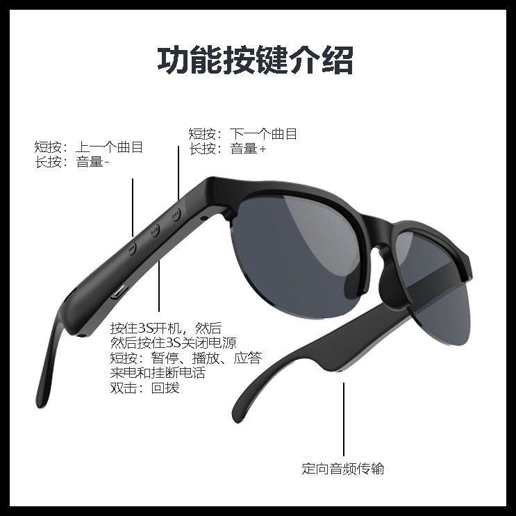跨境新款智能蓝牙眼镜 ai翻译眼镜无线户外运动开放式太阳镜墨镜