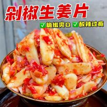 8.8Ԫ����3��罷��Ƭ����ݲ��r�������̲��۽����Ƽ�ʳ���]��