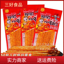 NСFlؑcĴ8090ؑrСԑfʳY