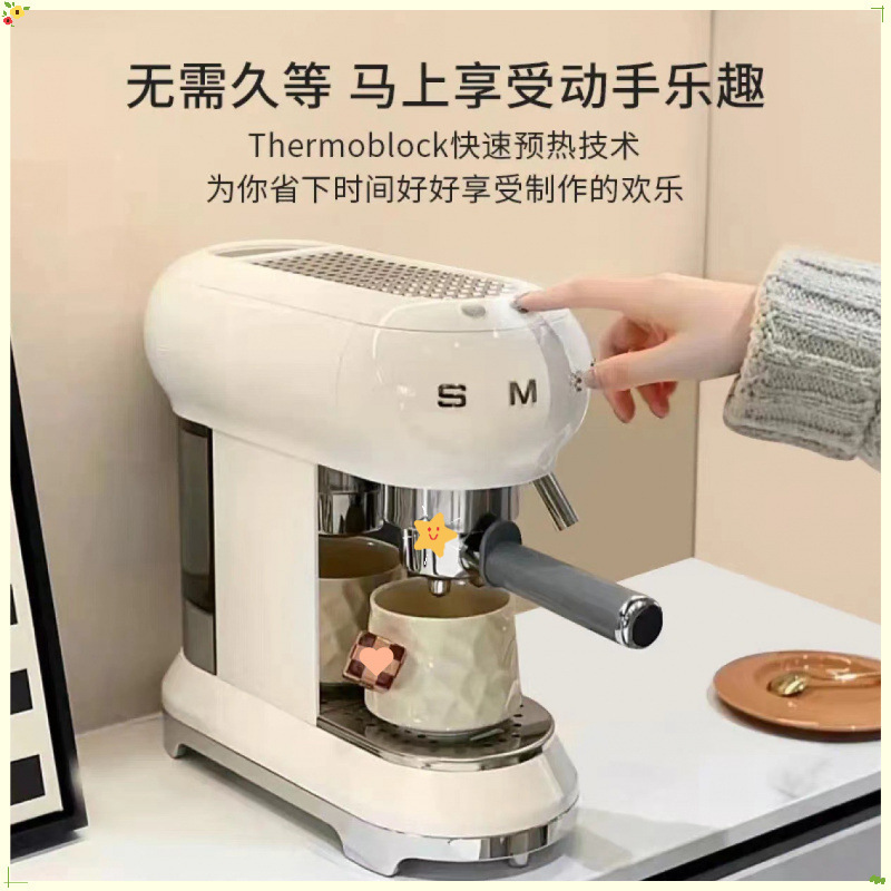 Smeg Coffee Machine Ecf01 Retro Espresso Machine Small Household Semi-Automatic Compact Coffee Machine t