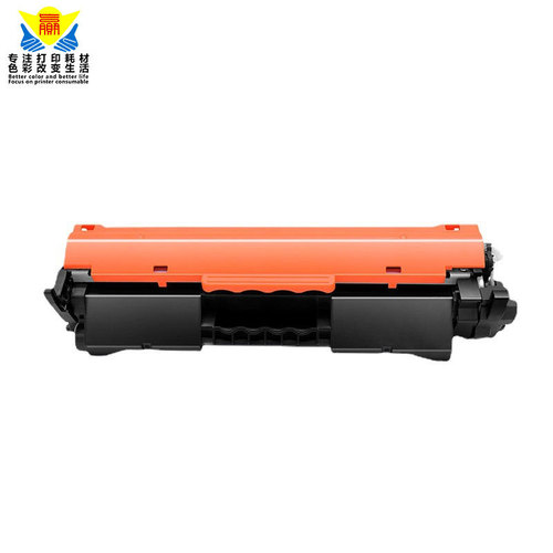 Suitable for HP CF230A/230X/30XL/CRG051 toner cartridge HP M203/203DW/227FDN powder cartridge