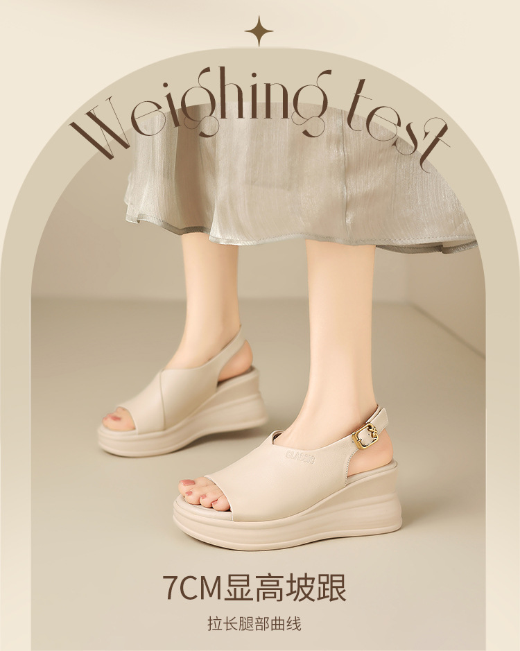 Sandal đế xuồng da bò thật ZHR tăng chiều cao, quai ngang, phong cách thanh lịch — JE20 màu be chi tiết 5