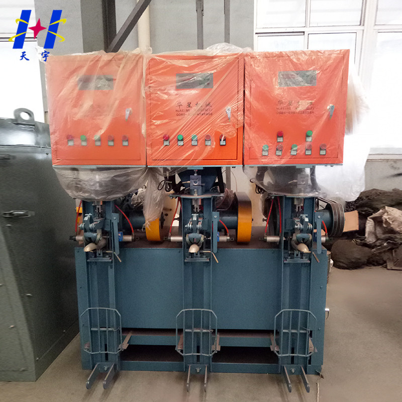 叶轮固定式水泥包装机