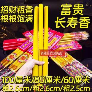 60���ןo�ֽ���̴���֧���S�����ݼ��^�������㾀���澏�����