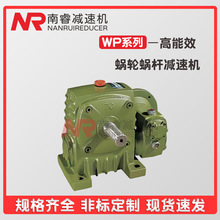 �μ�΢��΁�U�p��늙CWPDA135΁݆�X݆�p�ٙCWPDA155Ӳ�X��p����