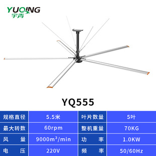 �S�ҹ���5.5�����Ź��I���w���^ͨ�L���؟oˢ׃�l늙C�X�Ͻ����~