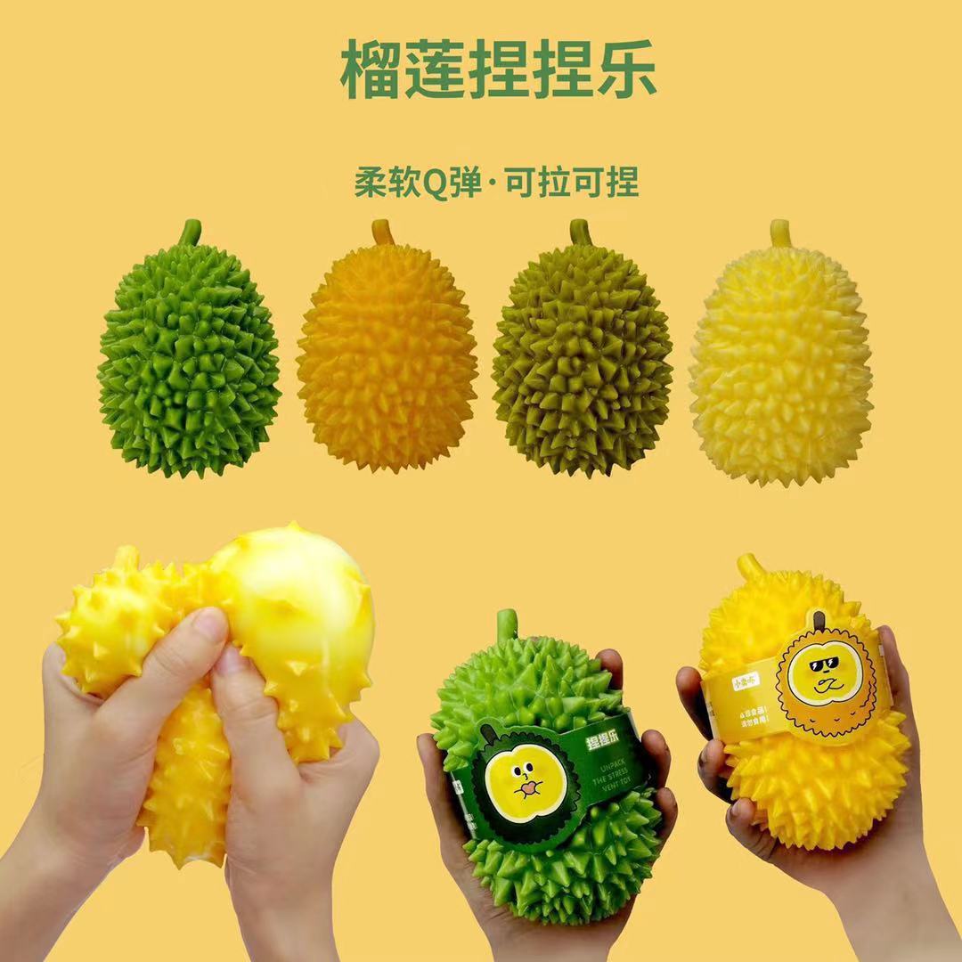 Creative durian to relieve pressure pinch music fall not bad decompression funny vent ball children's toys wholesale