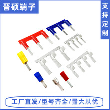 DBV1.25-10Ƭ���B�m�^�����ӿ��_늚����䉺�^늾��Ӿ������^��Ƭ