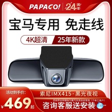 ���R5ϵ3ϵ7ϵ1ϵ4ϵx1x3x4x5x7����320���߾�525li��܇ӛ����l