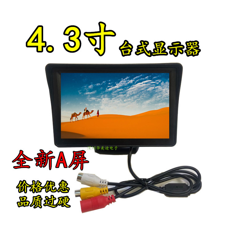 a1