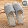 Slippers, Japanese footwear for beloved indoor, summer slide platform, cotton and linen, wholesale