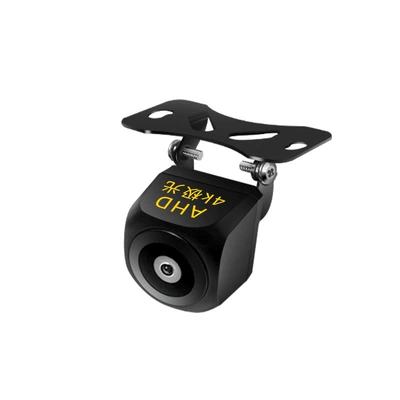 Aurora Wide-Angle Rearview — Vehicle camera