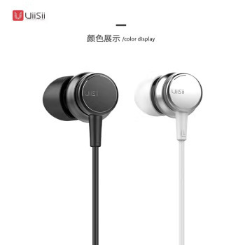 Hm9C In-Ear Type-C Flat Mouth Heavy Bass Wire-Controlled Music Call Headset Stereo High Quality
