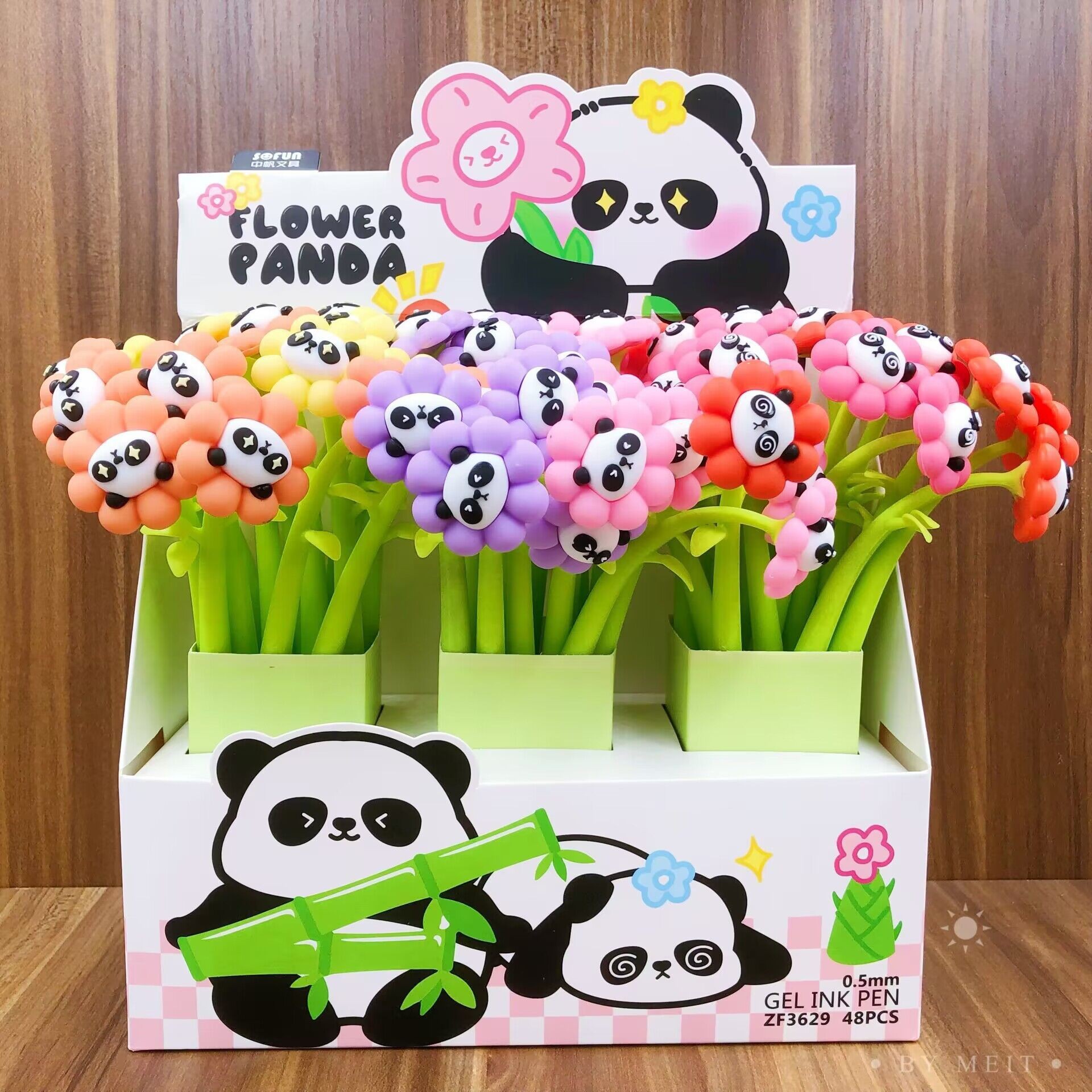 팬더 48 의 상자