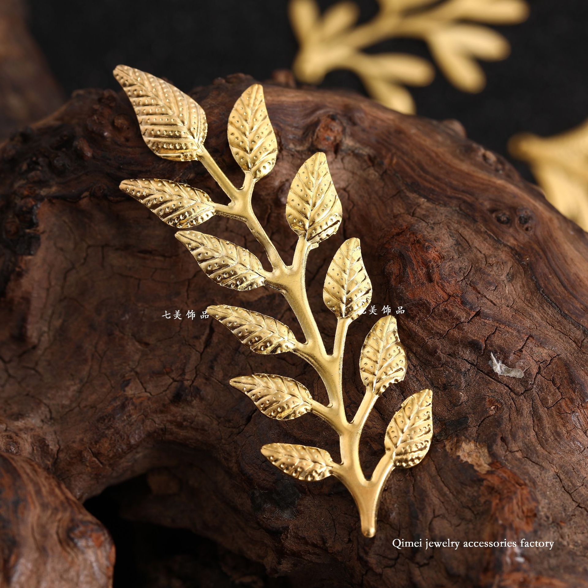 Hojas, hojas, metal, flores, ramillete, accesorios de joyería, bricolaje, material antiguo, ropa de plata Miao, accesorios de abanico, plata