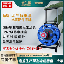 ���m��380V��ˮ�����P�����ľ��Ƅ���|�P���I�����@���P�Դ�Ͼ�