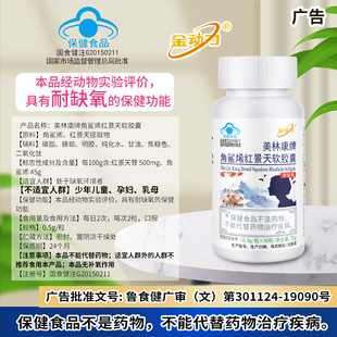 ���������ֿ��ƽ���ϩ�t����ܛ�z��60�� �������lһ�����l
