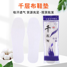 F؛ǧӲЬ|lŮ؏͸޲ɲü\Ь|ļͨЬ|