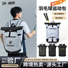 ���R�d2025�¿���ë����p�米���п�Ů�İ���ĥ��ˮ�������\�Ӱ�