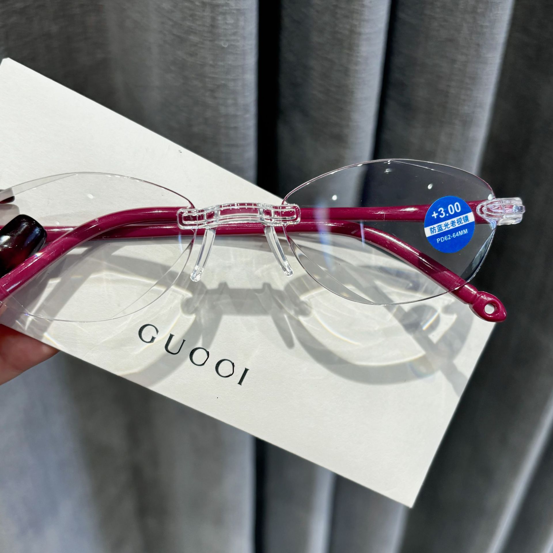 新款 时尚防蓝光钻石 切边女款 老花眼镜无框一体 老花镜 老年镜