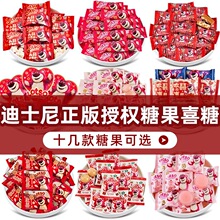 ��ʿ���ݮС��ϲ��ӆ����ɢ�b�Y��c��ʳ��ͨ���b���ֶY�ǹ����l