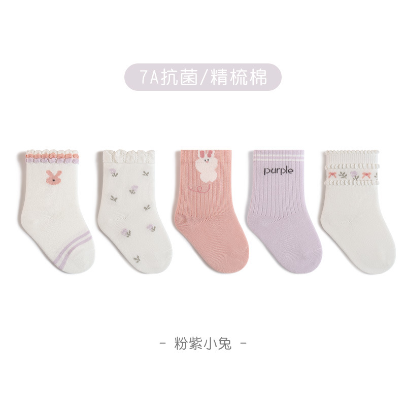 Calcetines para niños Primavera y otoño Nuevos productos Calcetines de tubo Calcetines de algodón para bebés Calcetines de bebé para niños y niñas a rayas de dibujos animados lindos