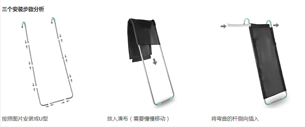 详情5.jpg
