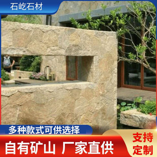 ���S�y��ʯ�Ǿ��Ļ�ʯĢ��ʯ��Ƥ�S��ƴʯ�e���⠝ʯ��ëʯ