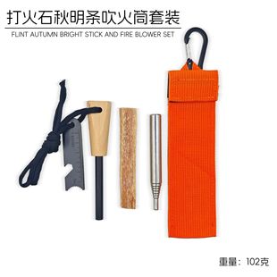 �V����������b ���ʯ�����������������b ��y���P���s����Ͳ