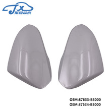 87634-B3000�������ִ���ͼ���ذ׵��������Ӿ����87633-B3000