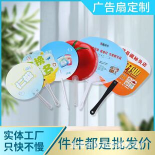 �V�������l����pp���Ͻ������������ȵ��ƶYƷ�z�ȈF�ȏV����ӡˢ