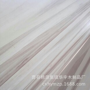 ��ľֱƴ�匍ľ���ɰ�18mm��ľ��Ҿ��������弤���и�̼����ľ