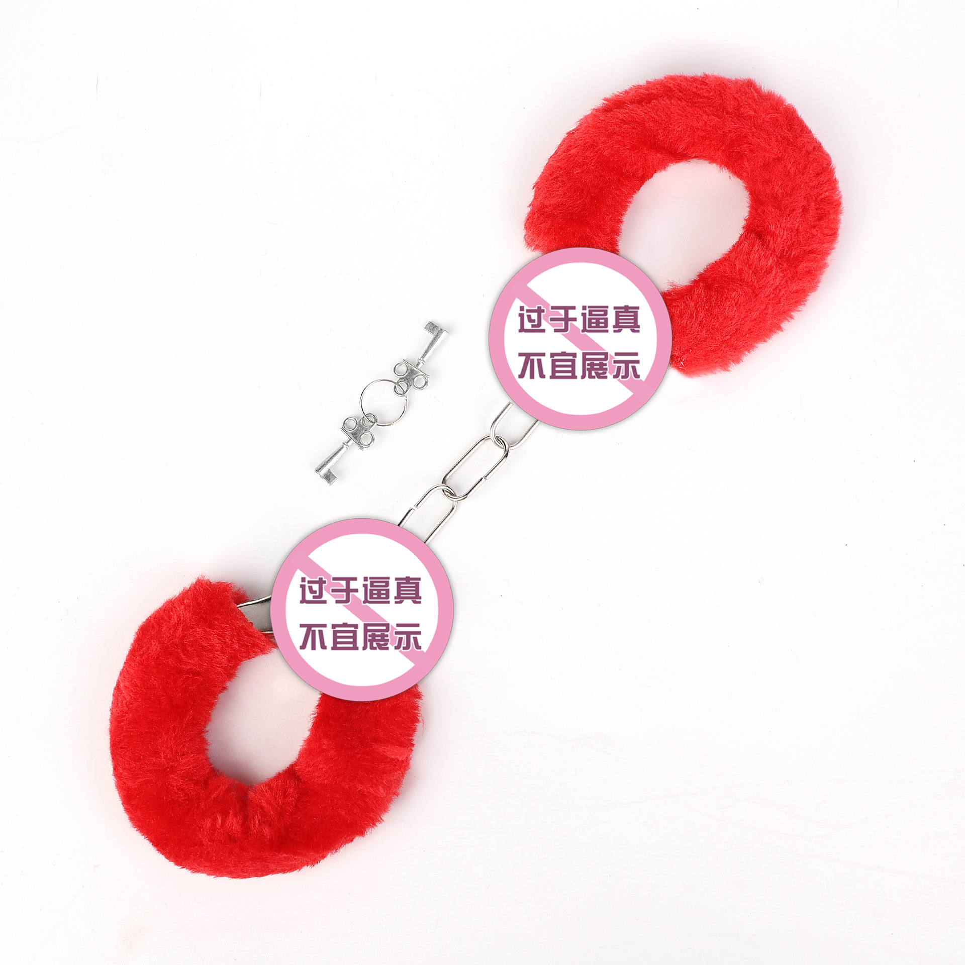 Toy red plush handcuffs
