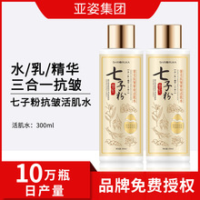 ׺ӷ۵ˮ zһoaˮA